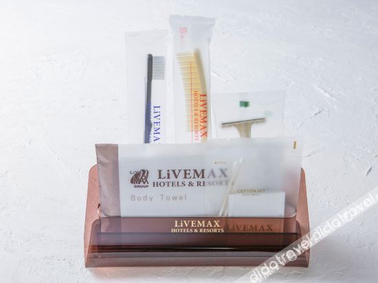 hotel live max premium umeda east