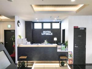 hotel live max premium umeda east