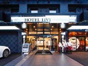 hotel live max premium umeda east