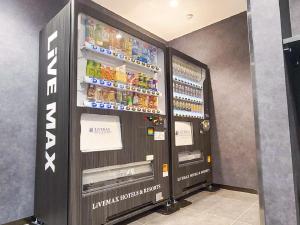 hotel live max premium umeda east