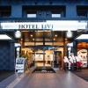 hotel live max premium umeda east