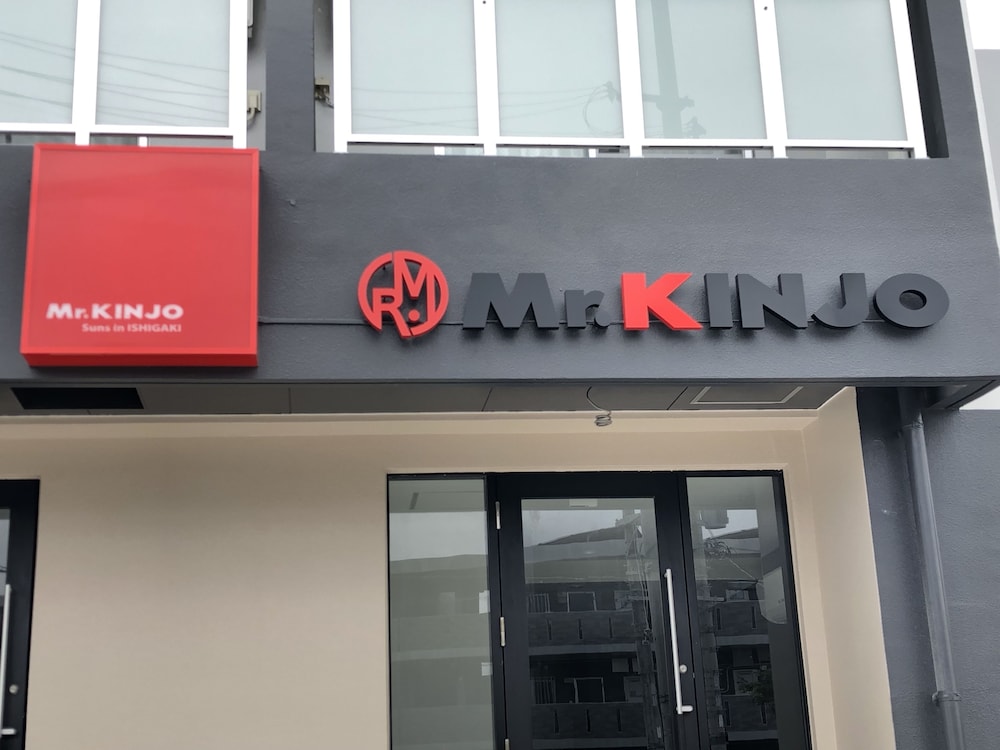 mr kinjo suns ishigaki