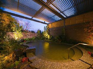 Resorpia Beppu,Oita>>Beppu,4 star