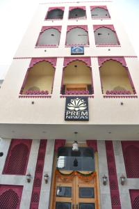 Prem Niwas Boutique Hotel,Rajasthan>>Jaipur,3 star