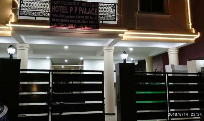 pp palace