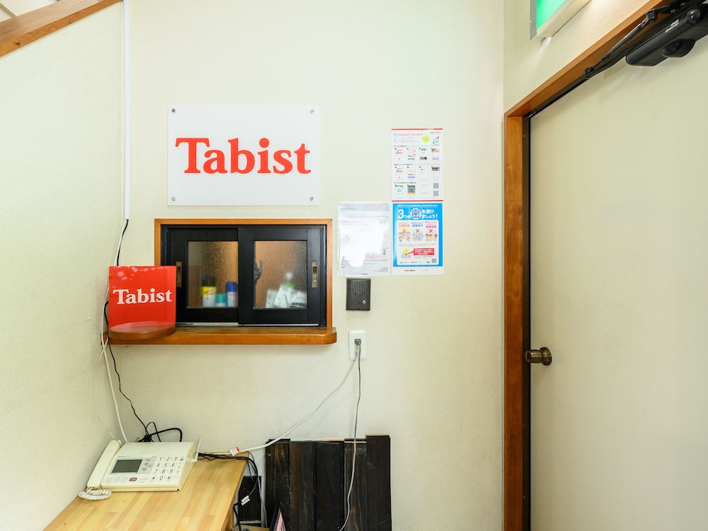tabist tatsumi business hotel matsusaka