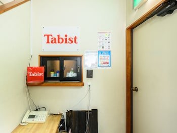 tabist tatsumi business hotel matsusaka