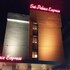 Hotel Sai Palace Express,Kopargaon>>Ahmednagar,3 star