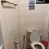 backpack hostel 44