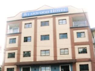 Starwood Hotel,Ifugao Woodcarvers Village>>Baguio,3 star