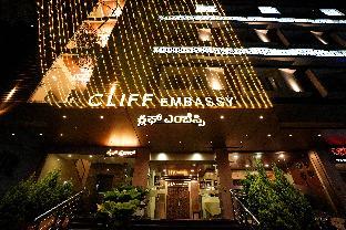 Cliff Embassy Banquet & Suites,Karnataka>>Shimoga,3 star