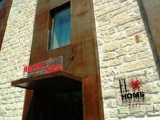 Hotel El Homs Palace,Ragusa>>Comiso,4 star