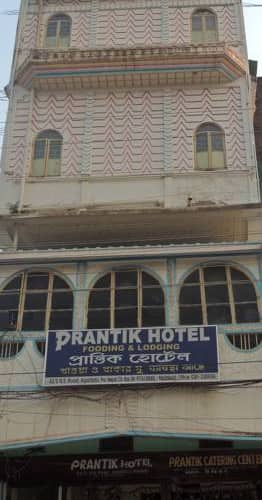 agartala