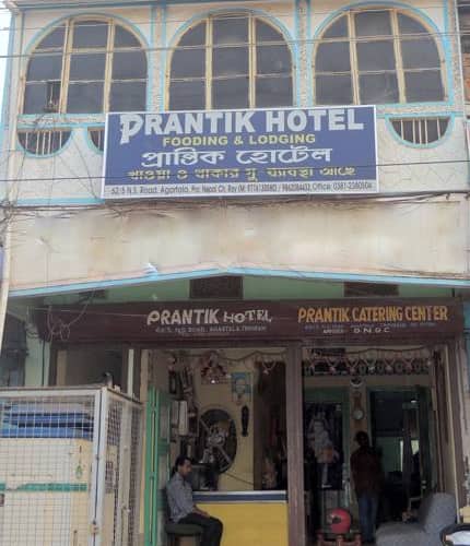 agartala