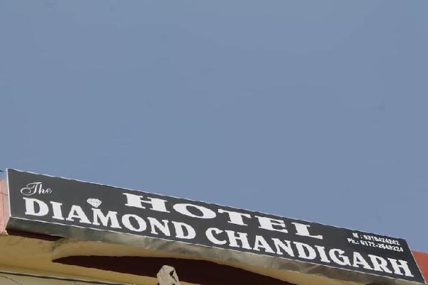 hotel the diamond ring