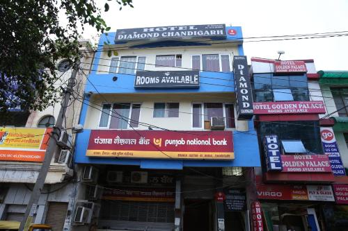 hotel the diamond ring