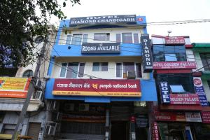 Hotel The Diamond Ring,Sector 45>>Chandigarh,2 star