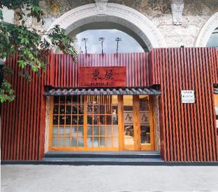 Azumaya Hotel Hai Phong,195 Vu Trong Khanh Street,3 star