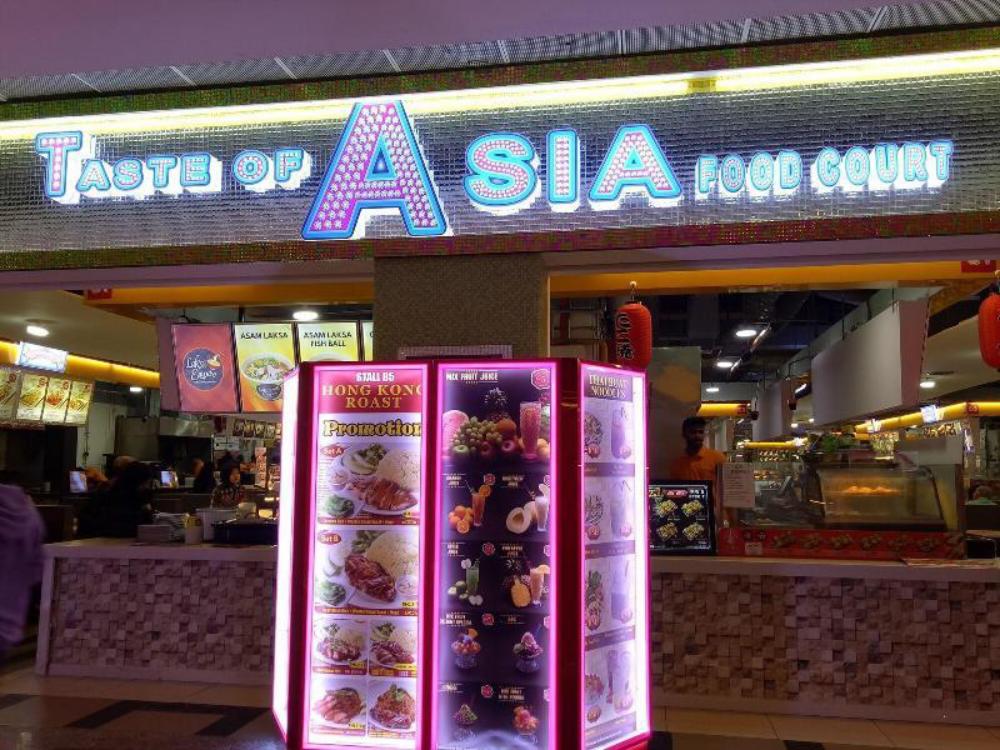 garden service suites at times square