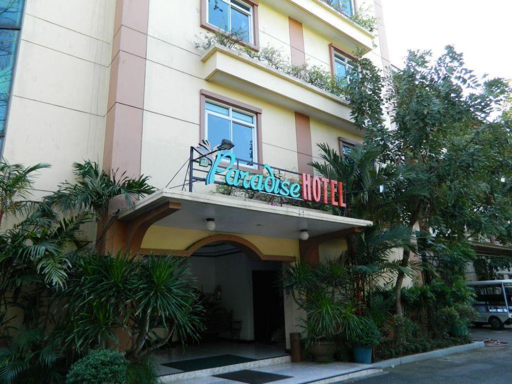 dj paradise hotel