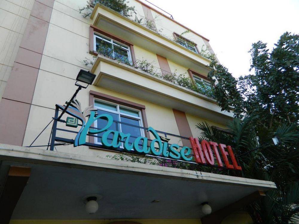 dj paradise hotel