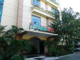 dj paradise hotel