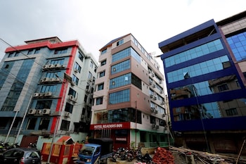 hotel readers inn pvt ltd