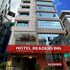 hotel readers inn pvt ltd