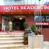 hotel readers inn pvt ltd