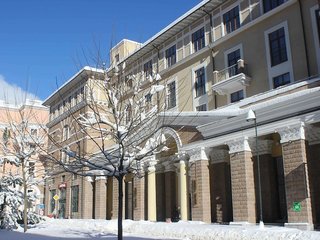 Grand Hotel Krasnaya Polyana,Near Gorky Gorod Mall,4 star