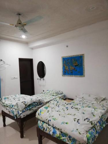 om trance homestay