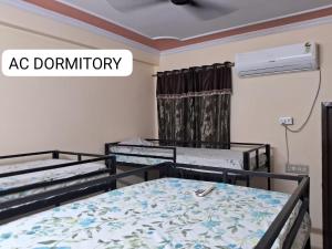 om trance homestay