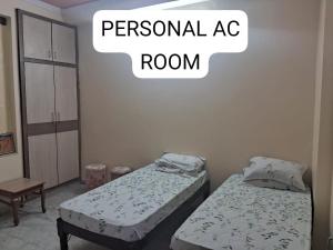om trance homestay