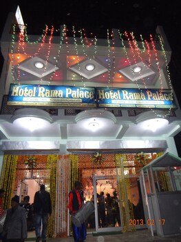 Hotel Rama Palace,Lucknow>>Hardoi,3 star