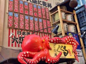 dotonbori hotel