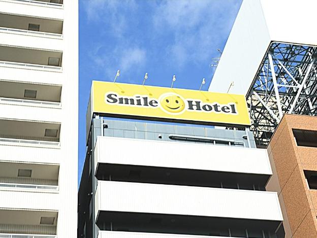 smile hotel namba