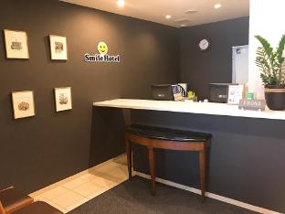 smile hotel namba