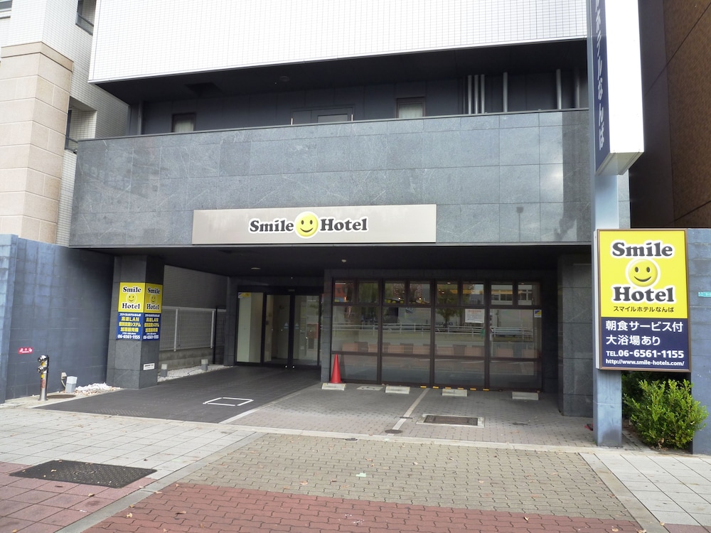 smile hotel namba