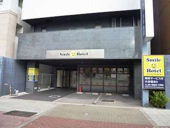 smile hotel namba