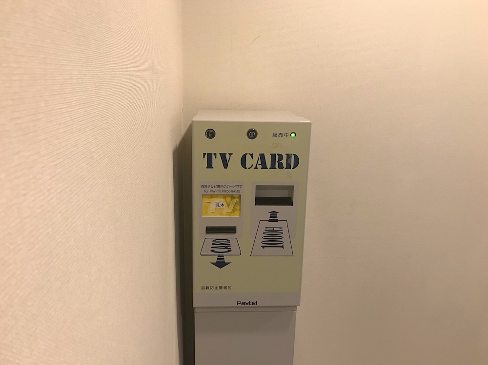 smile hotel namba