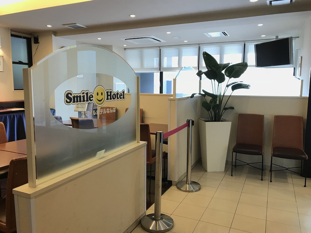 smile hotel namba