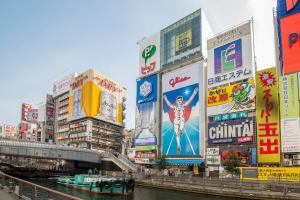osaka