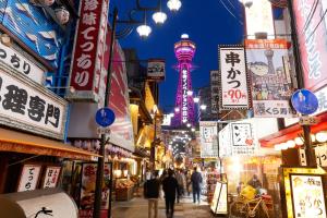 osaka