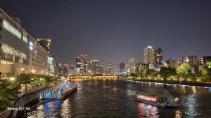osaka