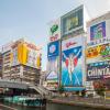 osaka