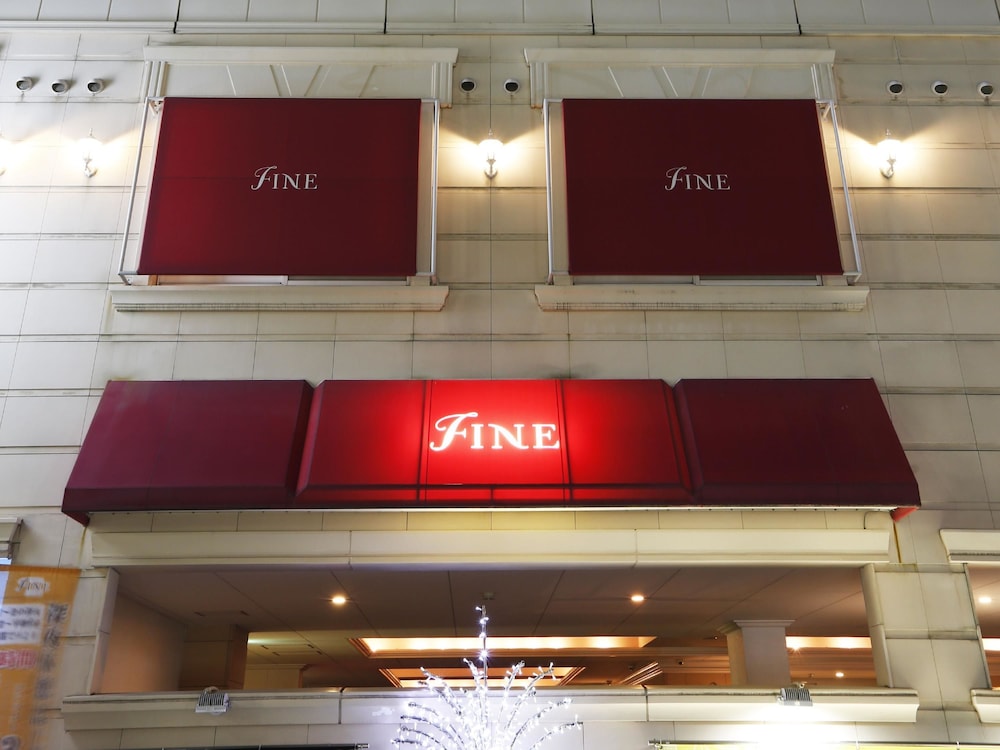 fine garden juso adults only
