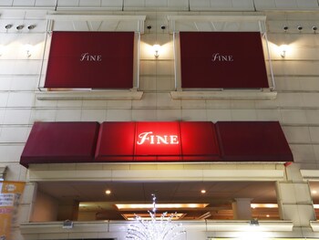 fine garden juso adults only