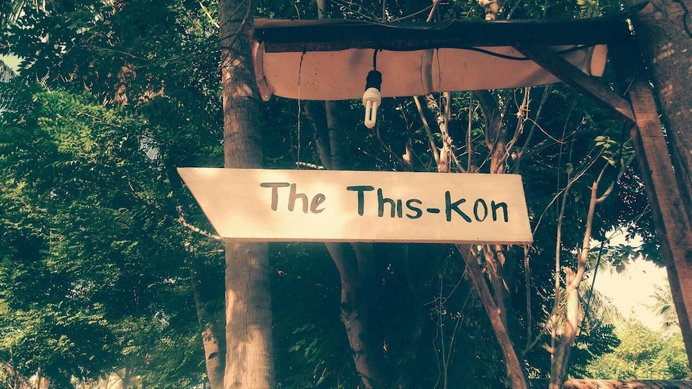 the this kon gili meno