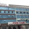 vadodara