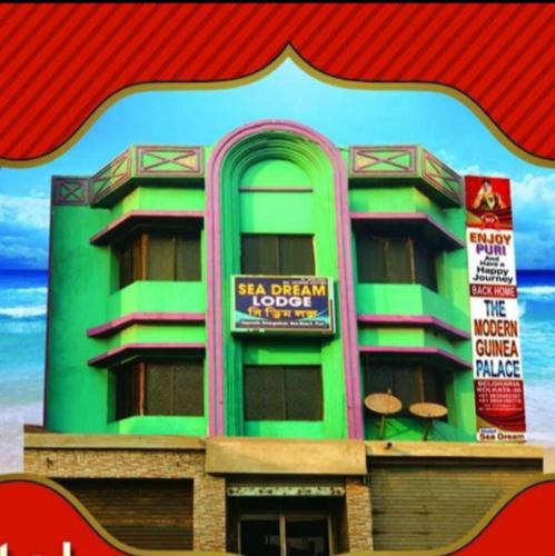 Sea Dream Lodge,Shree Jagannath Mandir,1 star